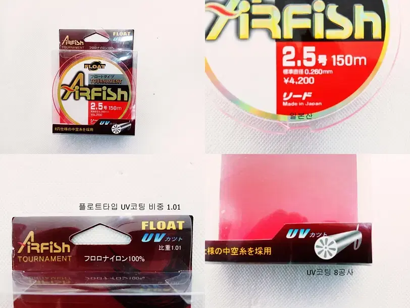 thumbnail-11